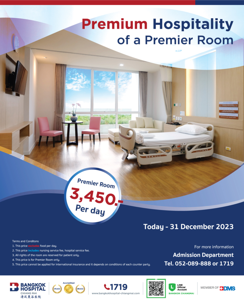 Premier Room Bangkok Hospital Chiang Mai