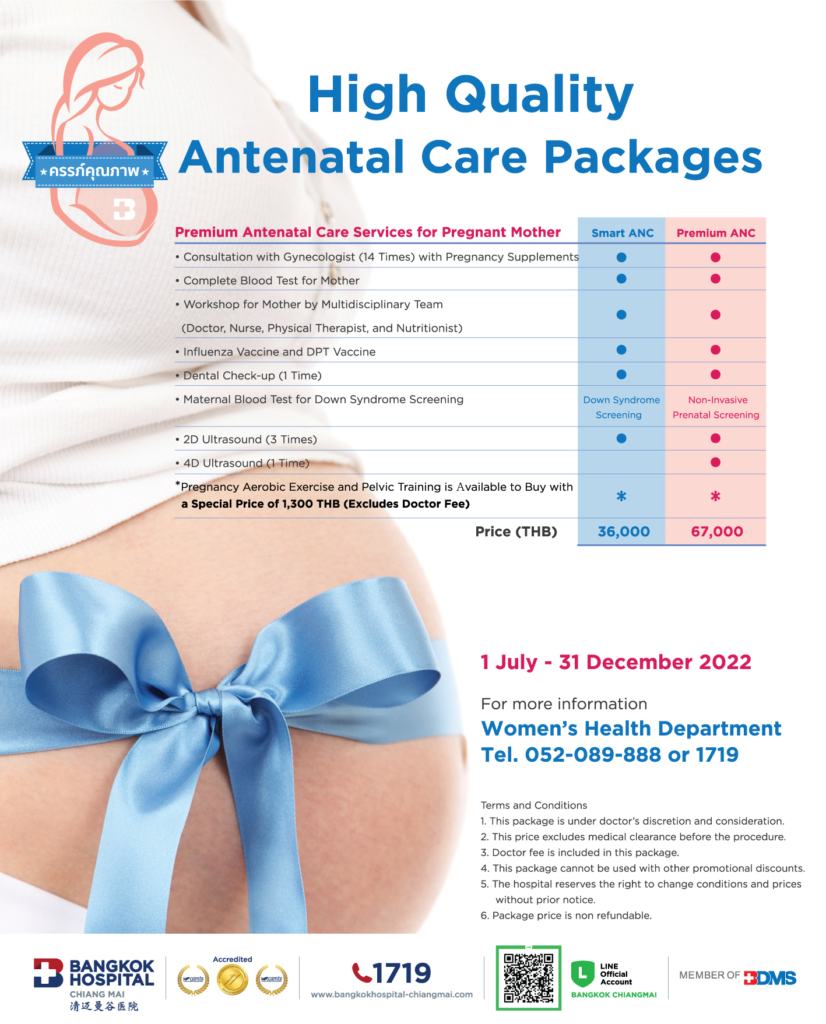High Quality Antenatal Care Packages - High Quality Antenatal Care Packages - Bangkok Hospital Chiang Mai