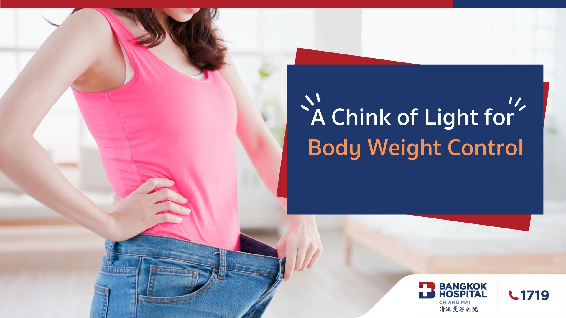 A Chink of Light for Body Weight Control