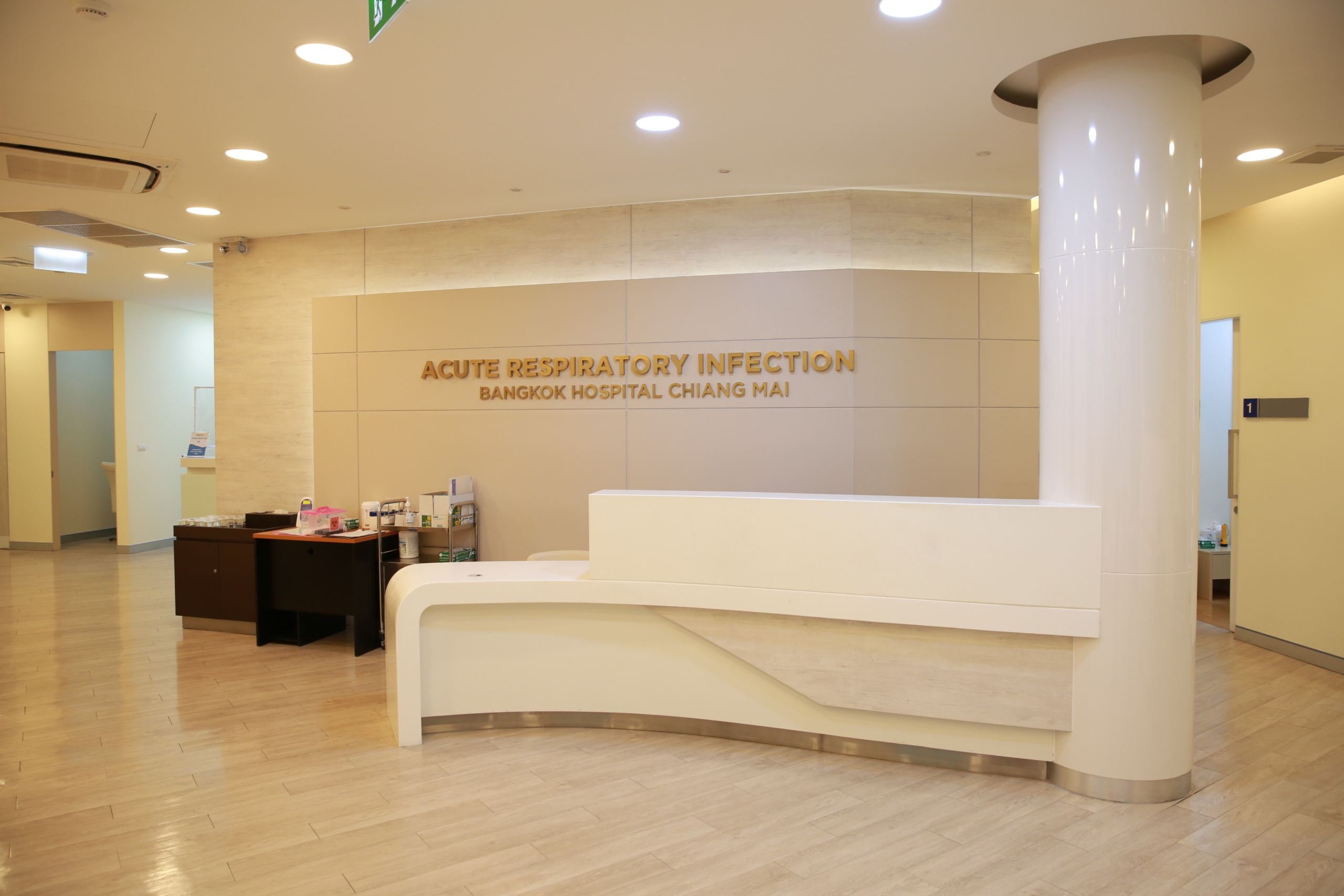 Acute Respiratory Infection (ARI) Clinic