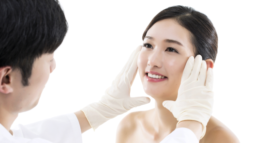Plastic and Cosmetic Surgery