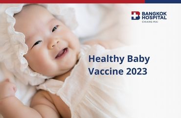 Healthy Baby Vaccine 2023