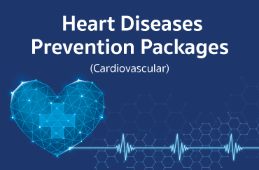 242x370-px-thumbnail-heart-CDP-package-2021-eng