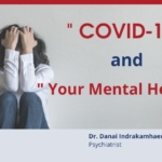 COVID-19 and Your Mental Health