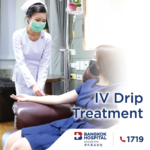 IV Drip Treatment