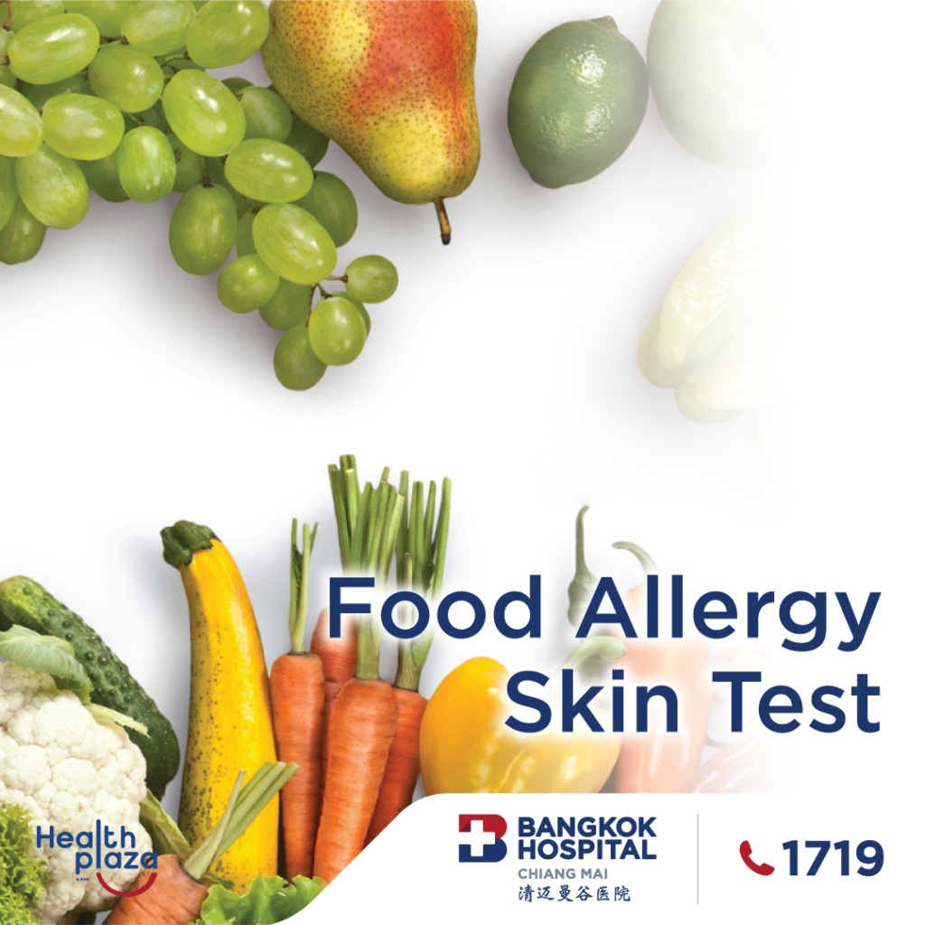 Bangkok Hospital Chiang Mai En Food Allergy Skin Test Bangkok Hospital Chiang Mai En Food Allergy Skin Test