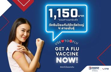 Influenza Vaccine Bangkok Hospital Chiang Mai