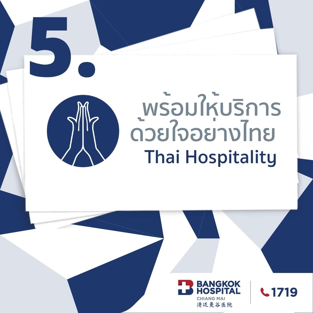 Thai_Hospitality_BCM