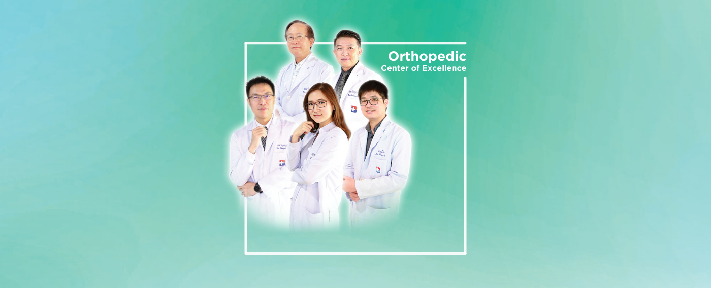 Orthopedic_Center_of_Excellence_(5)