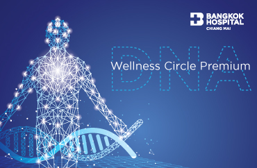 DNA-Thumbnail Bangkok Hospital Chiang Mai