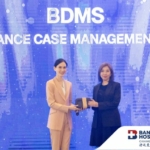 BDMS Insurance Case Management 2023-01