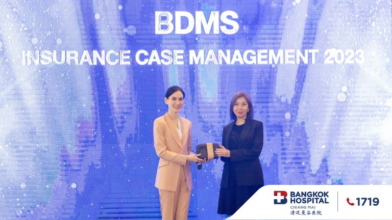 BDMS Insurance Case Management 2023-01