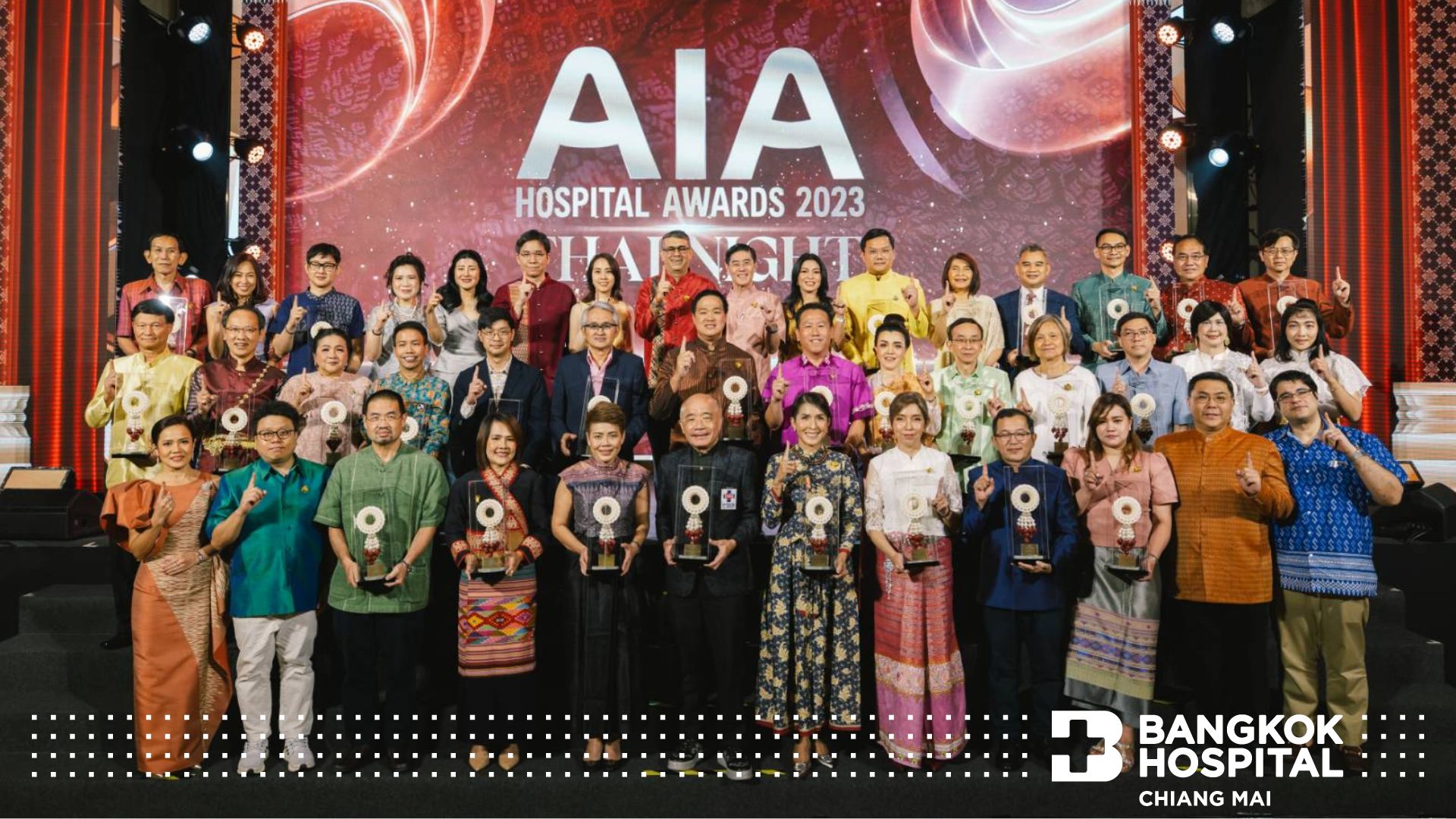 โรงพยาบาลกรุงเทพเชียงใหม่ ได้รับรางวัล “Best Claim Management”