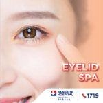 Eyelid-Spa BCM